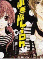 韩国午夜动画无眠之城剧照