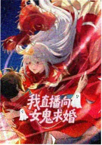 日本午夜动画霓虹残响剧照